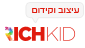 richkid - פרסום באינטרנט